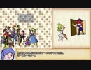 【ゆっくり】ざくざくアクターズ・解説プレイ15【biimシステム】