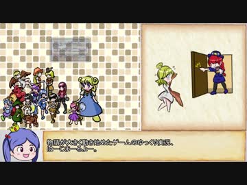 【ゆっくり】ざくざくアクターズ・解説プレイ15【biimシステム】
