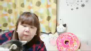 【スパチャは生活費】ライブ【視聴者は金づる】