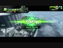 熱血おぢさんが頑張るBB動画５