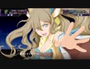【ゆっくり実況】スパロボX　９０ターン以内の異世界生活　part40