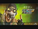 【Apex Legends】レジェンドになって無双したい その11【ゆっくり実況】