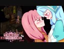 【FFT】琴葉姉妹のイヴァリース戦記 part7 前編　【VOICEROID実況】