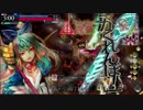 【後付実況】ゲーマーアリス使いの日常８【ＥＸ７】