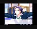 【実況】父親に渡されたゲームを楽しくプレイ【starry☆sky~in winter~】part４