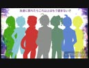 ni／さ／んで／天／ノｼﾞ／ｬく【d】【手描き】