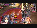 【wlw】タイトル未定・・・ツクヨミ2【CR17/TR12000】