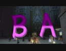 【紅蓮FF14 実況解説】BAアルト