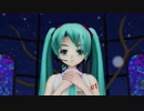 【MMD】らぶ式ミク【 スターナイトスノウ 】撮影してみました_B