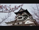 【ゆっくり】徒歩で日本一周part569【犬山→名古屋】