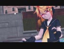 【MMD】 Sour式鏡音レンでドラマツルギー