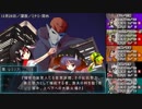 【東方卓遊戯】終・地霊殿のオオサカ奇譚　その三【サタスペ】