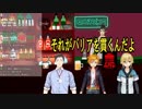卯月コウ「誰が最も氷属性か選手権」