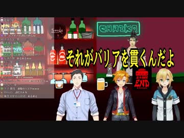 卯月コウ「誰が最も氷属性か選手権」