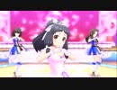 【デレステMV】恋のくるみ伝説【#大沼くるみ生誕祭2019】