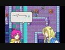 【実況】10代を取り戻したい大人のFE封印の剣ハード【第21章外伝】part2