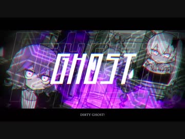 【黄昏の世界で】☆GHOST 歌ってみた☽【みどな】