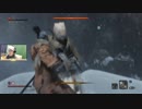 【SEKIRO】蛇の目シラフジ 超簡単！壁ハメを使ってフルボッコにしてみた！