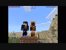 【マインクラフト】 約三年ぶりのマイクラ！俺らはにわかだ 【実況 カーリーとブラッドの冒険#1】