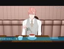 【MMDテンカウント】角砂糖と城谷さん