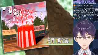 声が掠れてうまく出なかった結果突然発狂し出す狂気の顎