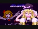 アルカノイド☆ 再