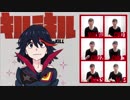 【歌ってみた】シリウス / 藍井エイル【アカペラ６声全部俺】