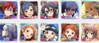 マイリスト デレステ ミリシタ ニコニコ動画r18スマホ検索