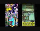 【ボンバーガール】アクアブルー城 アクア サブブロッカー