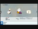世界地図を作ろう！信じて信じて「ネオアトラス1469」をやるトラス13