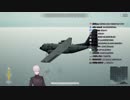 PUBG中に足をつる葛葉+ギャルムーブ
