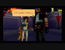 【キングダムハーツRe:CoM】憧れのゲームを世界一楽しむ男【実況】　part2