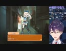 ミライアカリを敬称略で呼ぶ剣持刀也