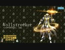 trr⇔DON vs. kou - Vollstrecker 【第二回チュウニズム公募楽曲】