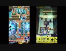 【ボンバーガール】アクアブルー城 アクア メインブロッカー