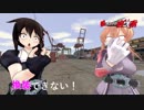 艦これMMDで再現する仮面ライダージオウ29話の予告