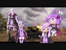 【WOT】ゆかり戦車長のWorldofTanks Part25【Kanonenjagdpanzer 105編】
