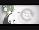 シリョクケンサ/40mP(Cover) ver.らいむ〇