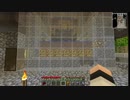 【Minecraft】たんこのマイクラ season２ 打ち切り！【ゆっくり実況】
