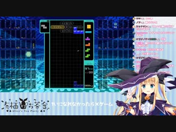 物述有栖ちゃん、おねがいダーリンを歌う