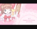 【CCさくら】 Catch You Catch Me -20th Card MIX- 歌ってみた*