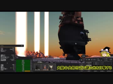 【Kenshi】 レクイエム Part.04 【出会い】
