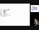 しりとぺディアの１
