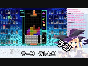 テトリスロボットと化したロボのべ有栖