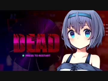 【Party Hard 2】 人混みを消すつづみさん 【CeVIO実況】