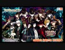 【初見実況プレイ】アイドリッシュセブン　第4部　PART6