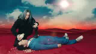 Billie Eilish - Bád Guy