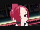 【ＭＭＤケムリクサ】りんで極楽浄土