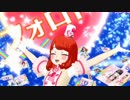 キラチケが入ってないやん！　.mp完