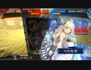 【三国志大戦5】駄君主がケニアで遊ぶそうです713
